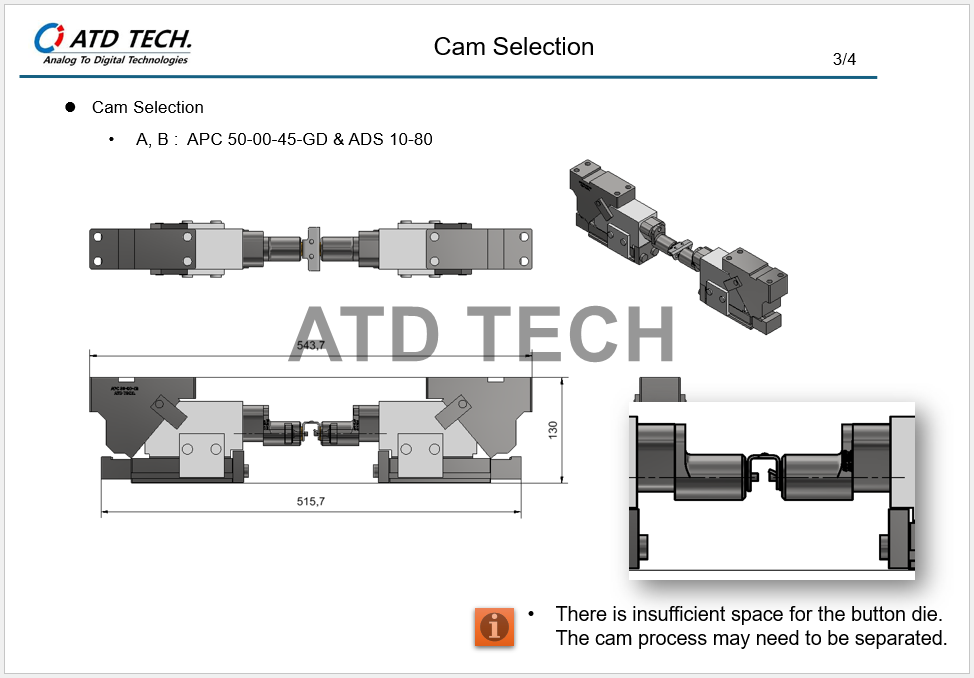 Application Image